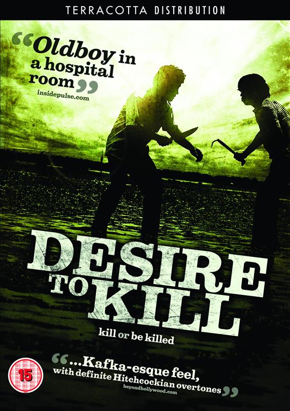 Poster for Desire To Kill