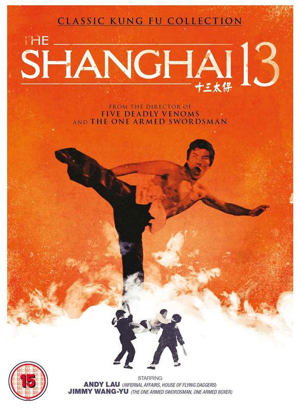 Poster for Shanghai 13