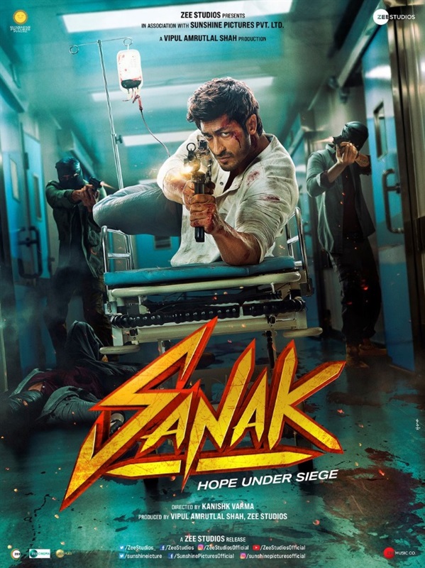 Poster for Sanak