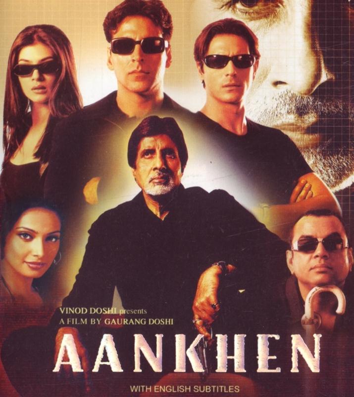 Poster for Aankhen