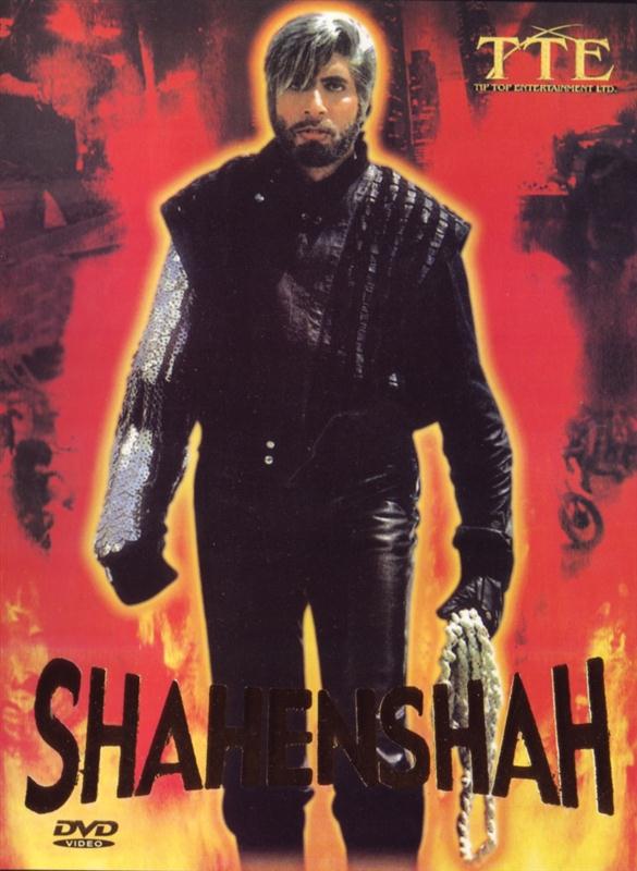 Poster for Shahenshah
