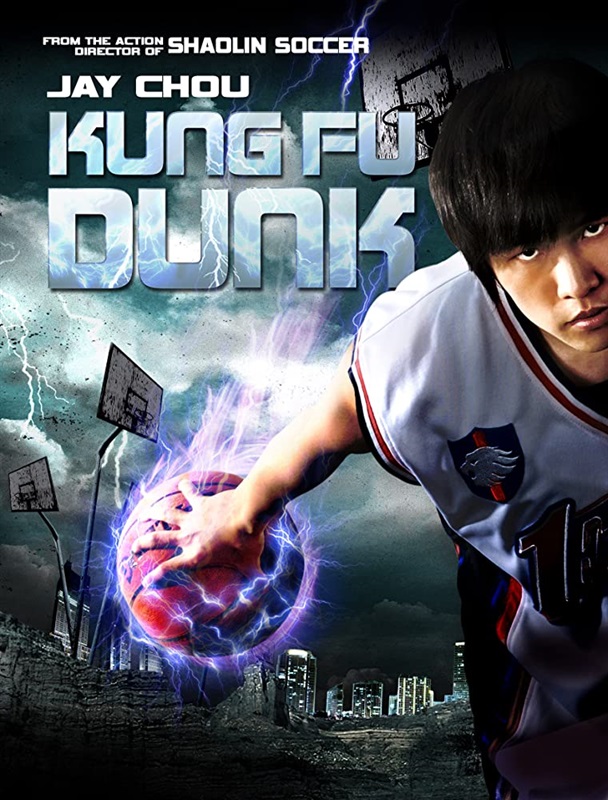 Poster for Kung Fu Dunk