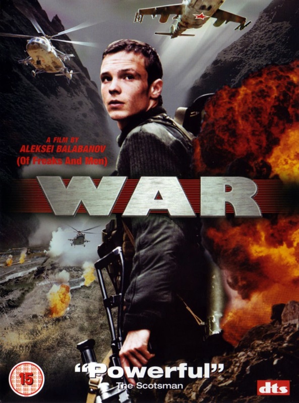 Poster for War (2002)