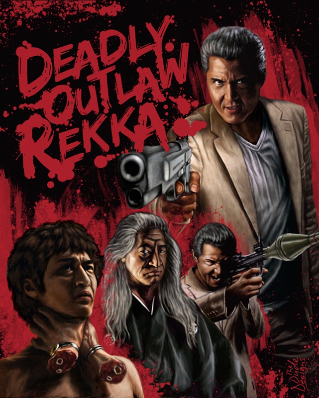 Poster for Deadly Outlaw: Rekka