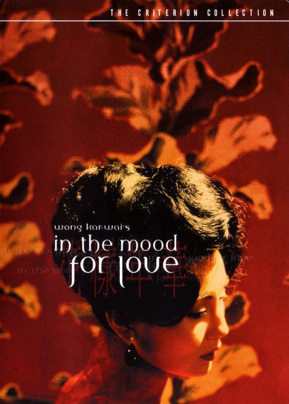 Poster for In The Mood For Love