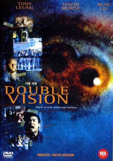 Poster for Double Vision