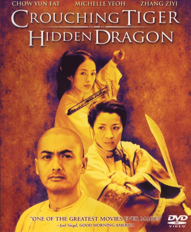 crouching tiger hidden dragon movie