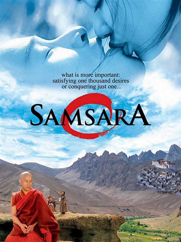 Poster for Samsara