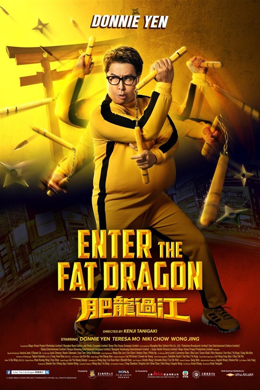 Poster for Enter the Fat Dragon (2020)