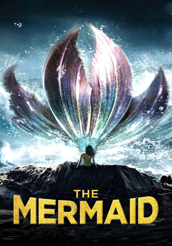 Poster for The Mermaid