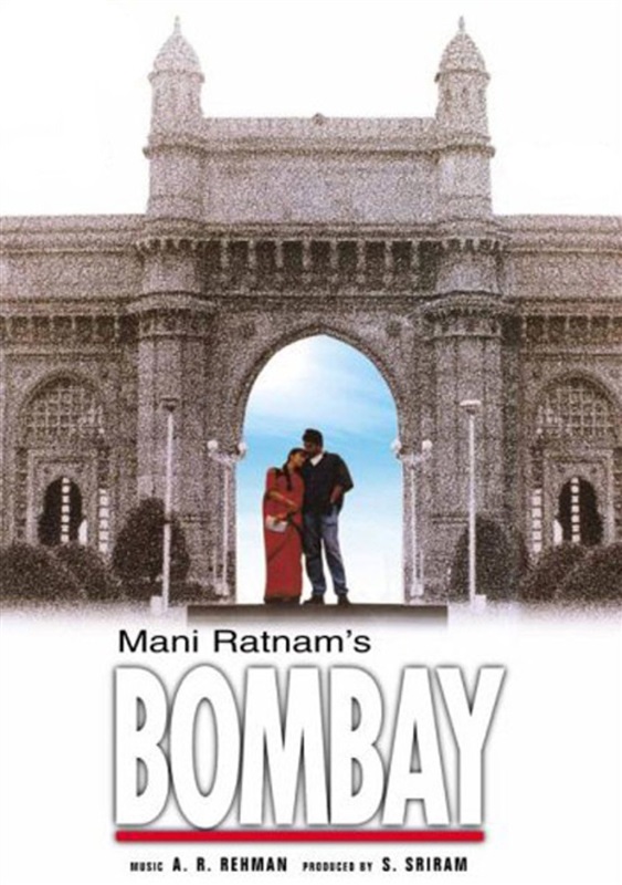 Poster for Bombay