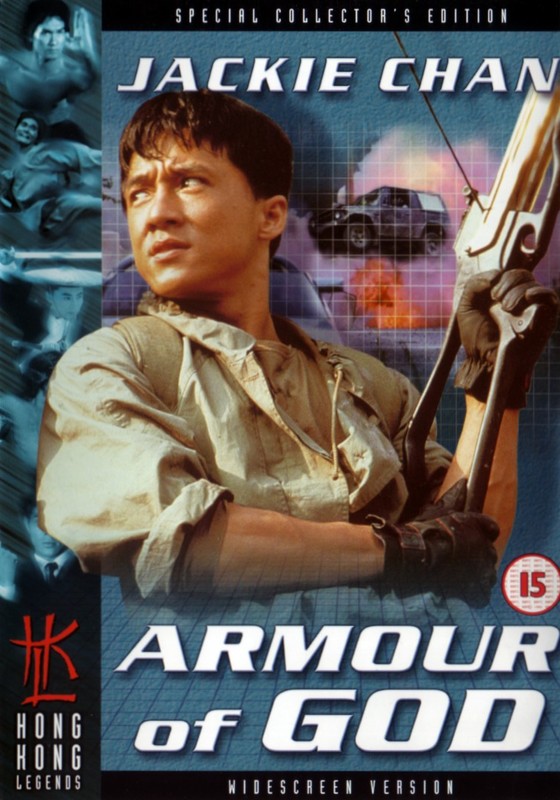 Poster for Armour Of God