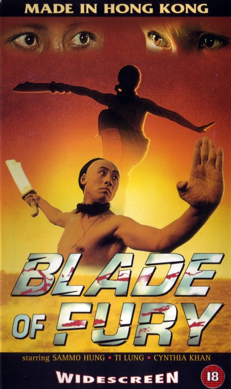Poster for Blade Of Fury