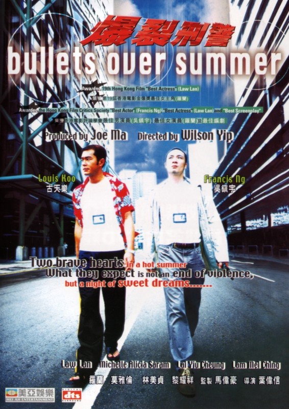 Poster for Bullets Over Summer