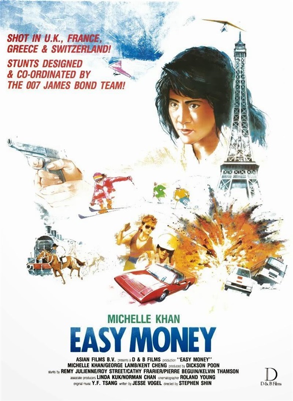 Poster for Easy Money