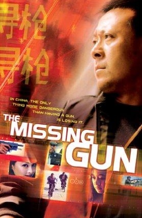 Poster for The Missing Gun