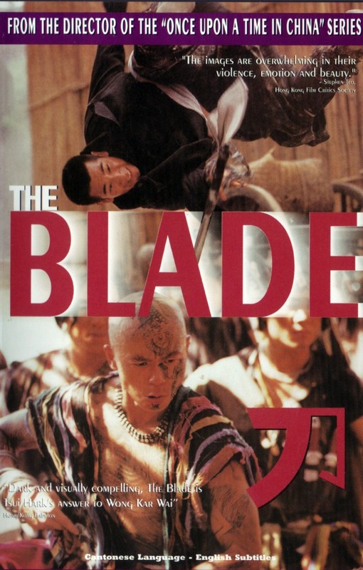 Poster for The Blade