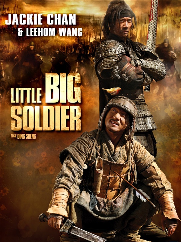 Poster for Little Big Soldier