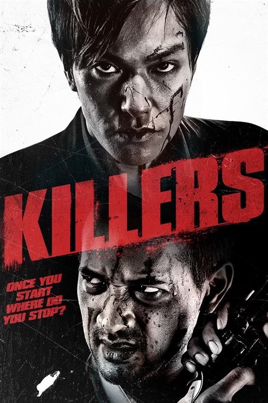 Poster for Killers 