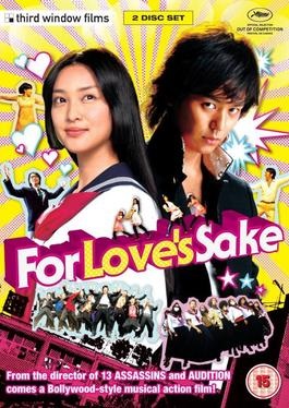 Poster for For Love's Sake