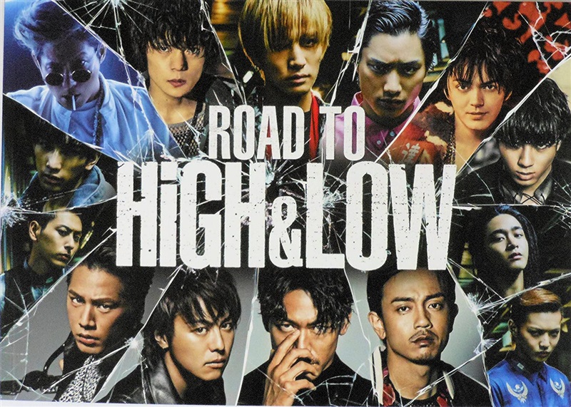 Road to high & discount low full movie eng sub