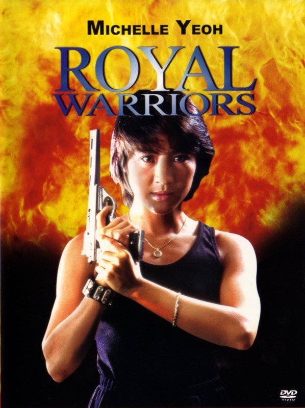 Poster for Royal Warriors
