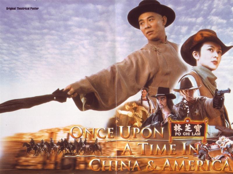 Poster for Once Upon A Time In China And America