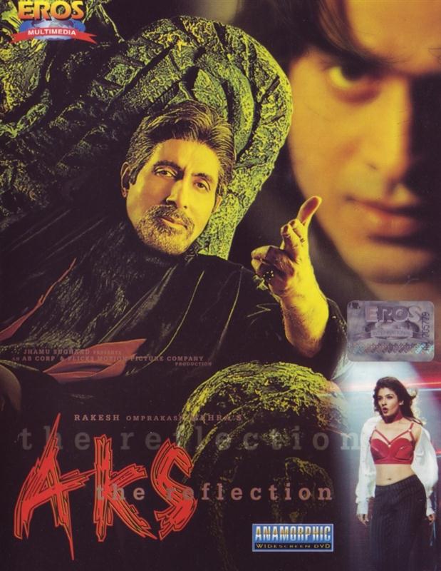 Poster for Aks