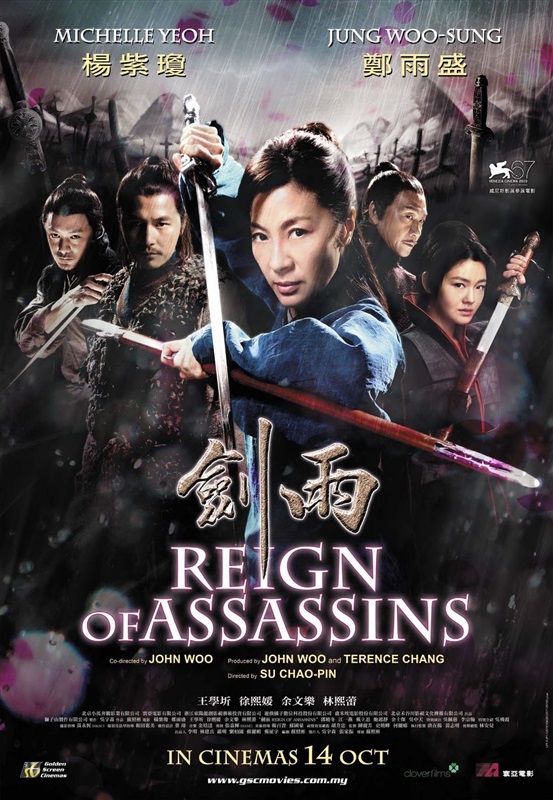 Poster for Reign Of Assassins
