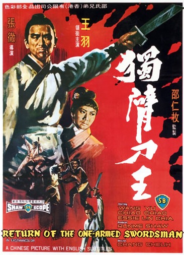 Poster for Return Of The One-Armed Swordsman