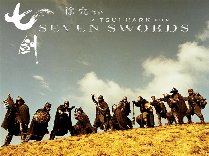 Poster for Seven Swords