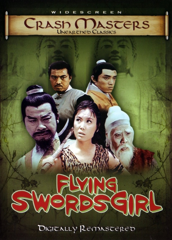 Poster for Flying Swordsgirl