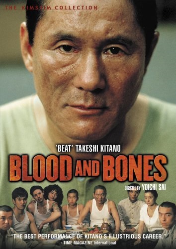Poster for Blood And Bones