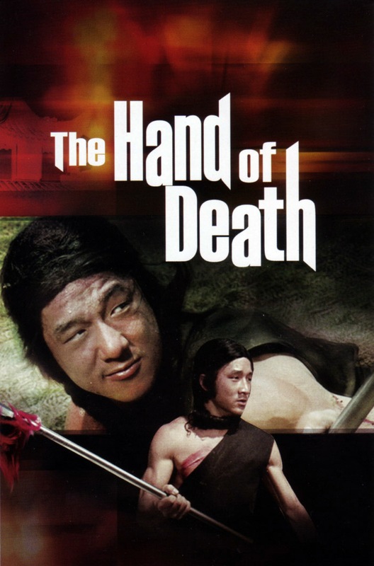 Poster for Hand Of Death