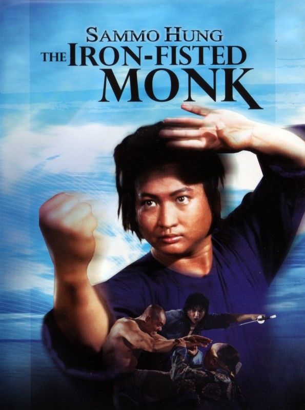 Poster for Iron-Fisted Monk