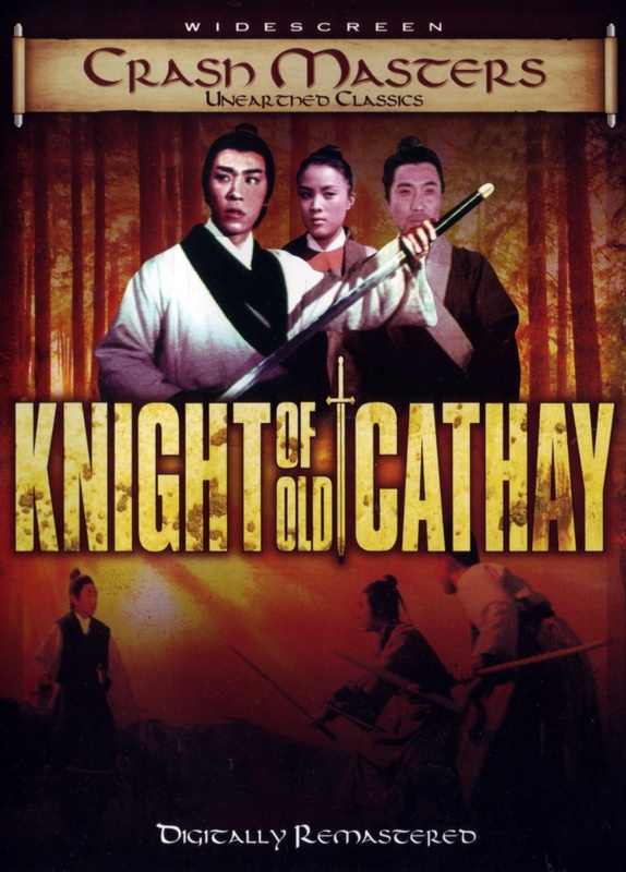 Poster for Knight Of Old Cathay