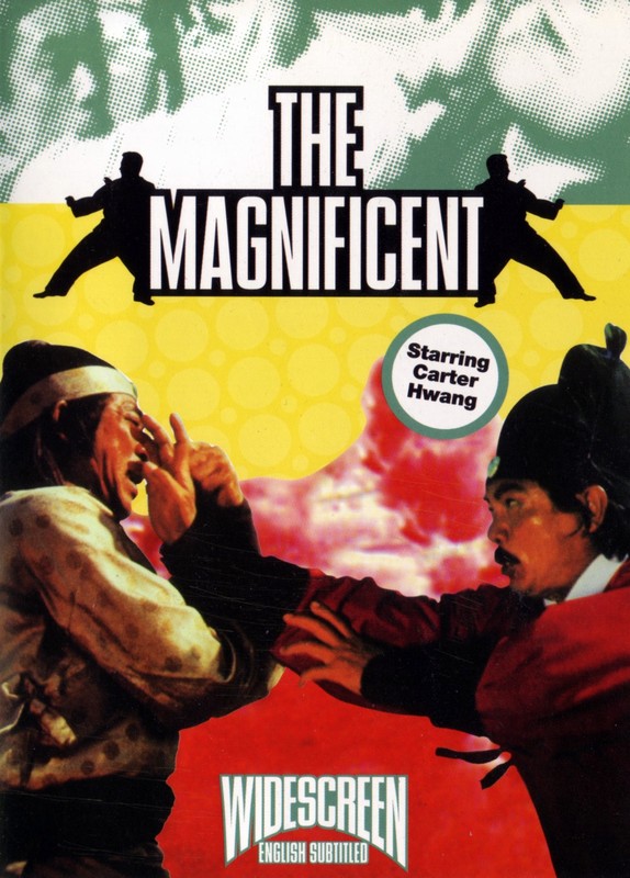 Poster for The Magnificent