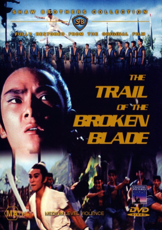 Poster for Trail Of The Broken Blade