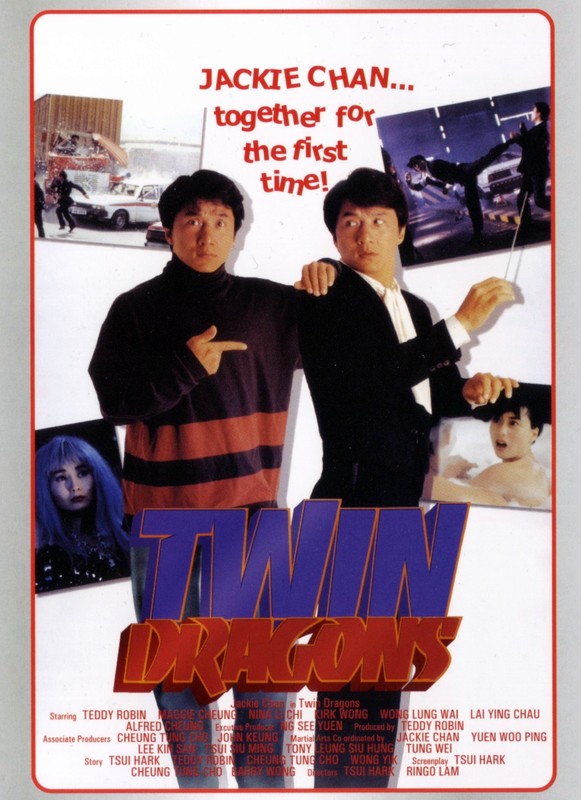 Poster for Twin Dragons