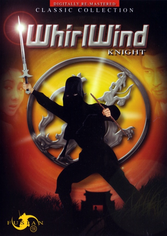 Poster for Whirlwind Knight