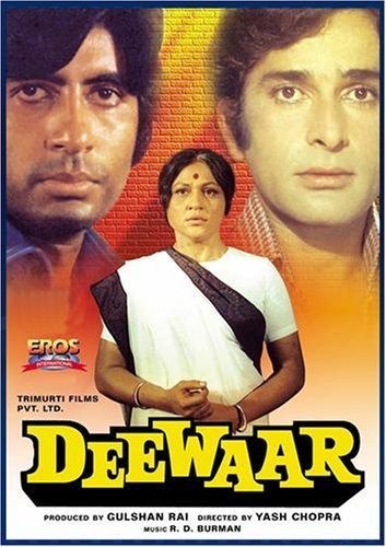 Poster for Deewar