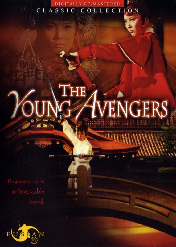 Poster for The Young Avengers