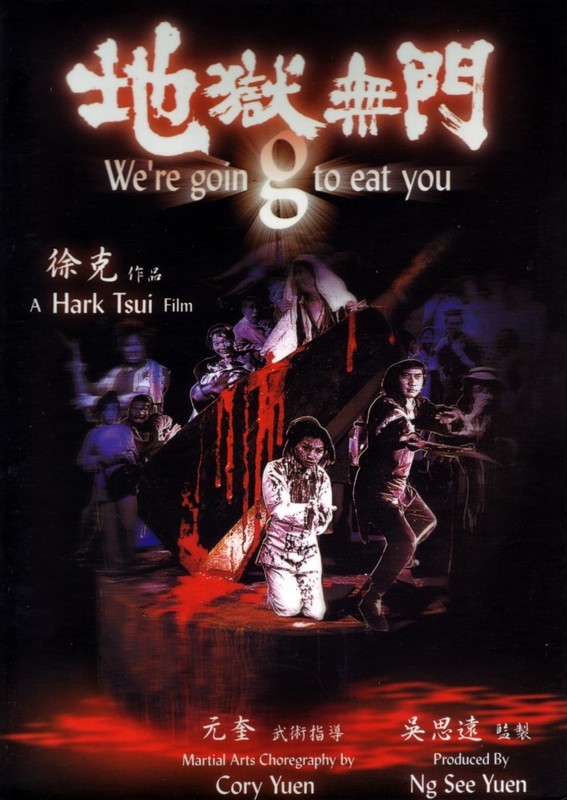 Poster for We're Going To Eat You