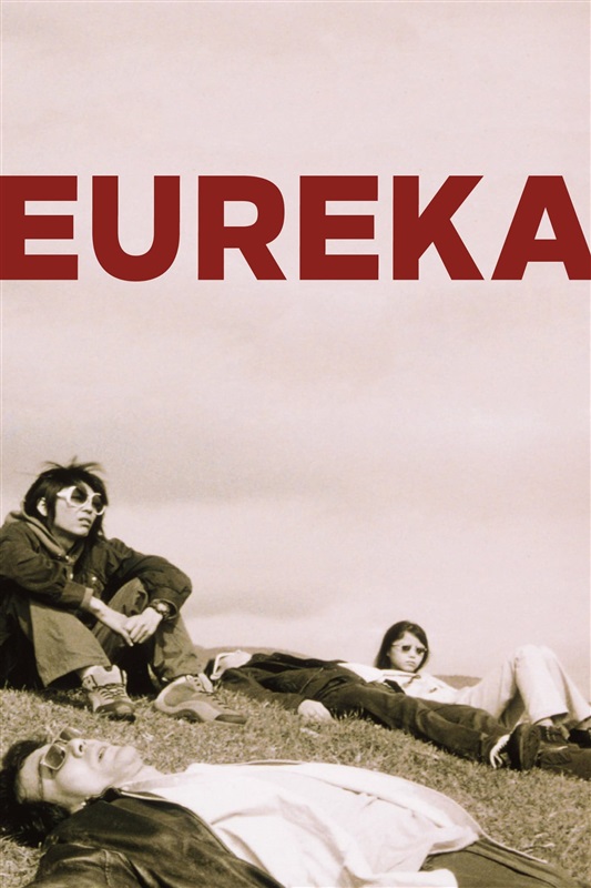 Poster for Eureka