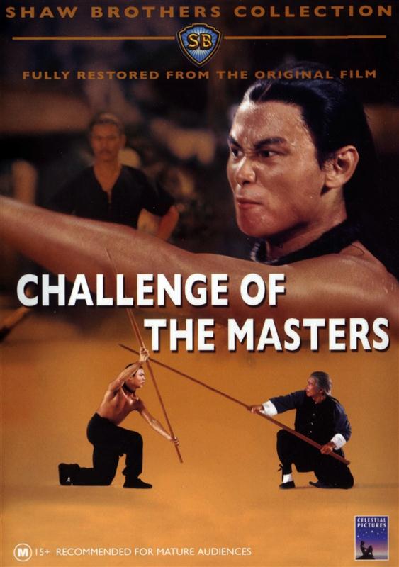 Poster for Challenge Of The Masters