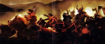 Last Samurai (Poster 2)