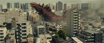 Shin Godzilla 034