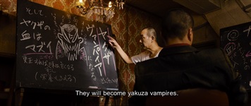 They will become Yakuza vampires