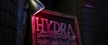 Hydra 013
