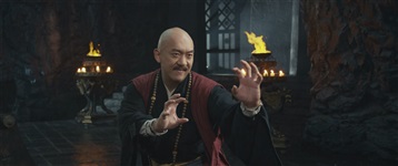 New Kung Fu Cult Master 1